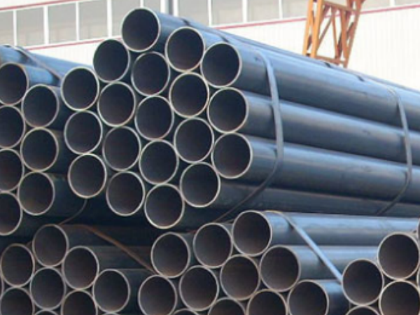 Carbon Steel Pipe Stock